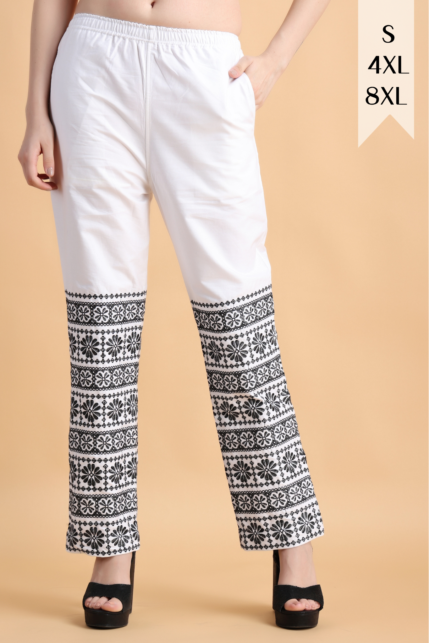 Detailed All Around Cotton Pants