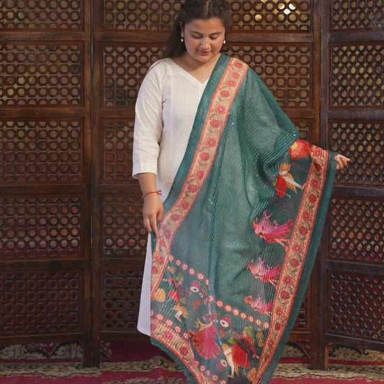 Anarkali Kurta Set With Dupatta